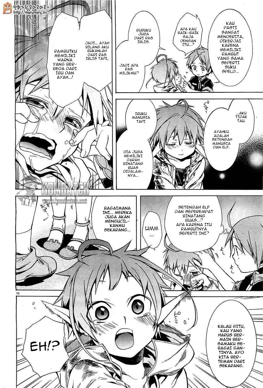 Mushoku Tensei: Isekai Ittara Honki Dasu