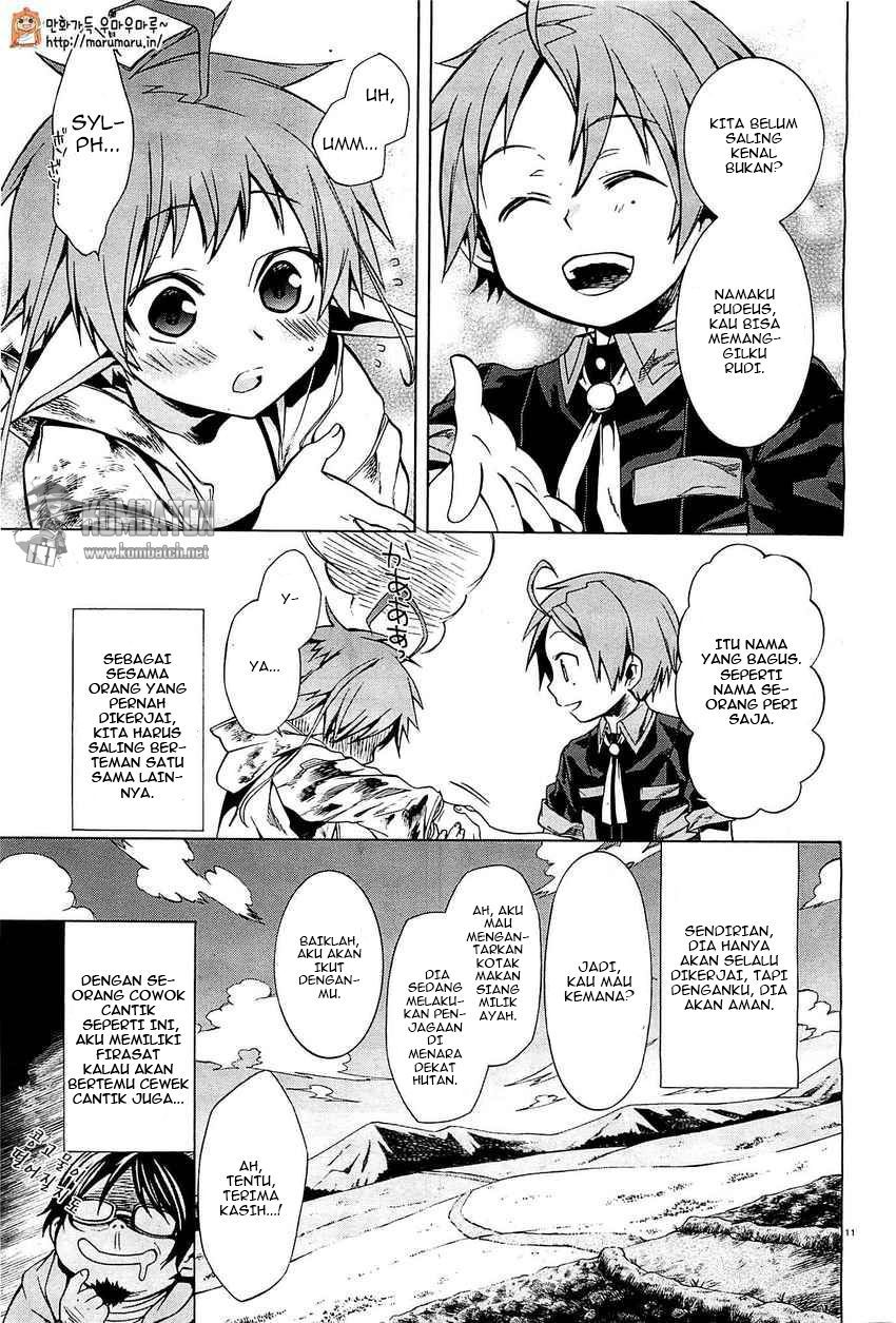 Mushoku Tensei: Isekai Ittara Honki Dasu