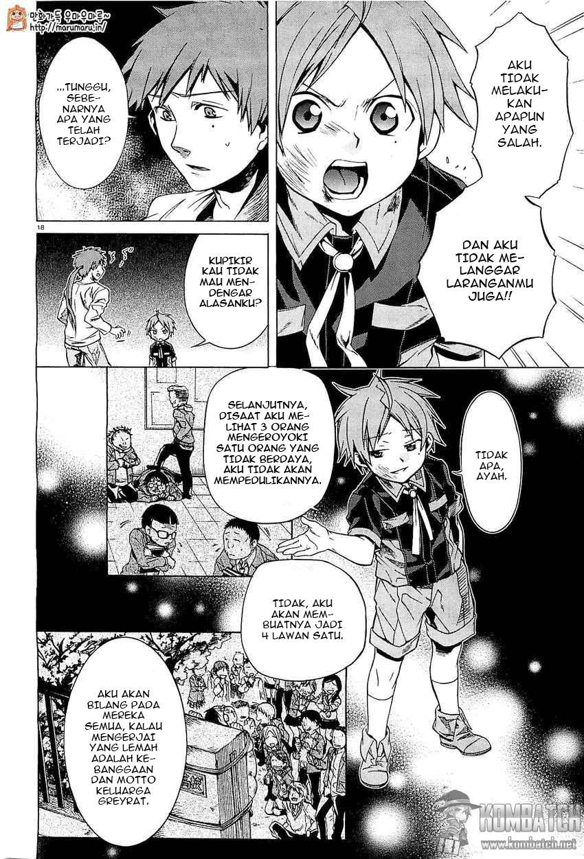 Mushoku Tensei: Isekai Ittara Honki Dasu