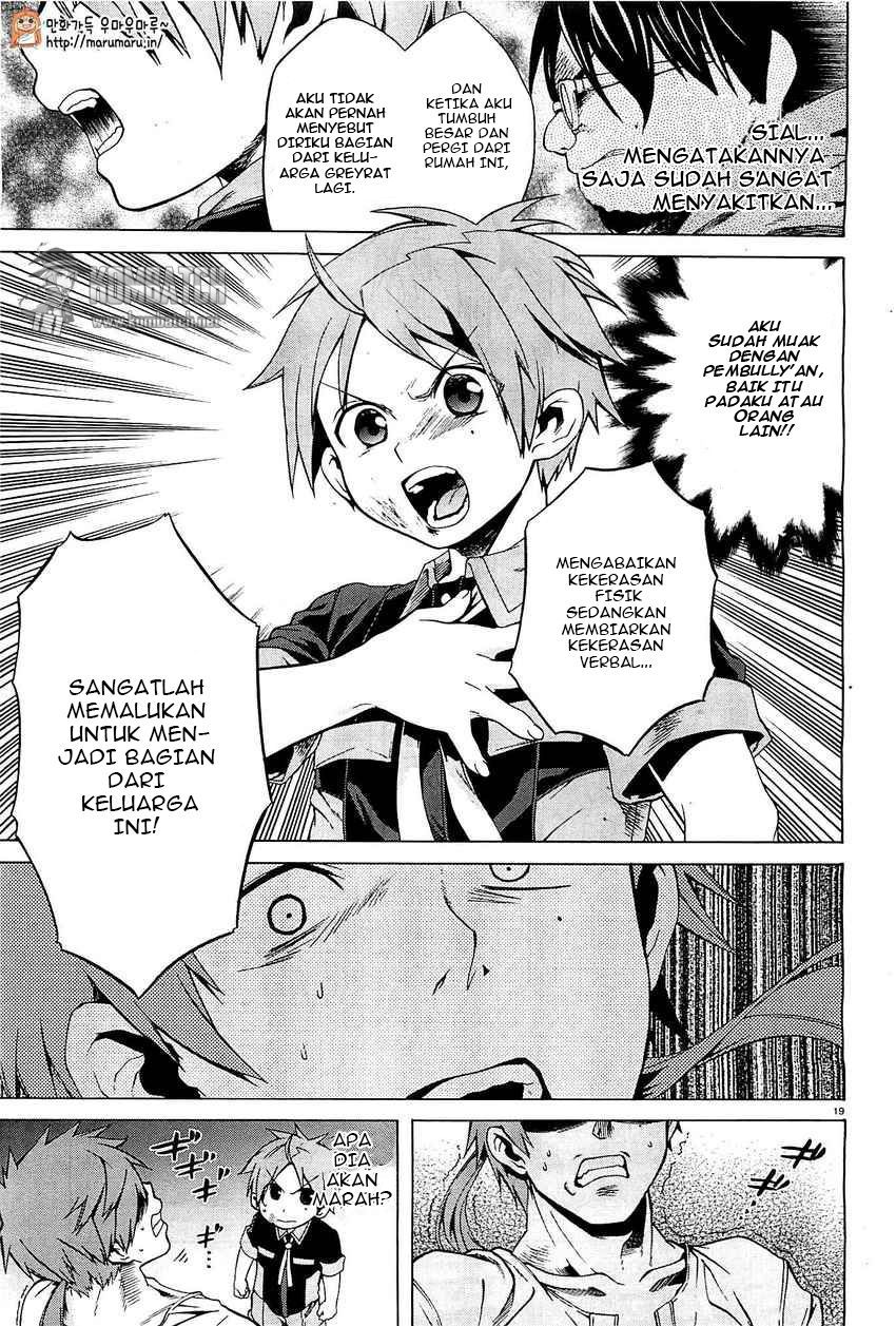Mushoku Tensei: Isekai Ittara Honki Dasu