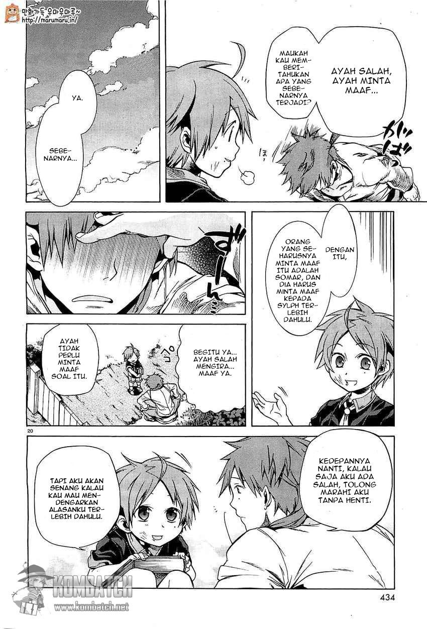 Mushoku Tensei: Isekai Ittara Honki Dasu