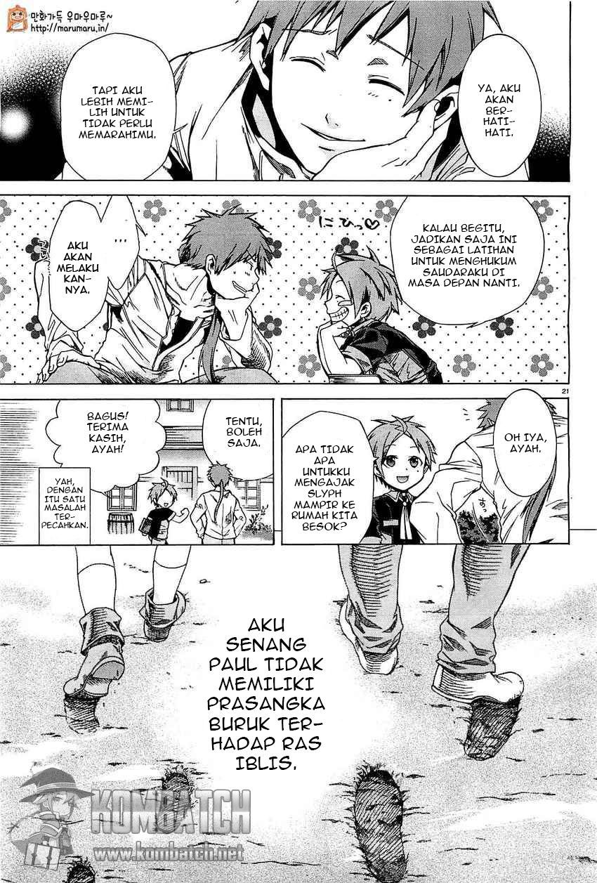 Mushoku Tensei: Isekai Ittara Honki Dasu