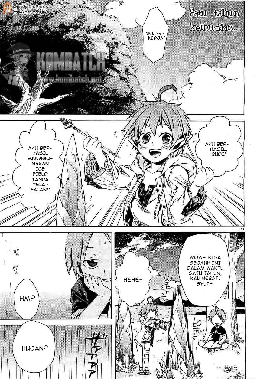 Mushoku Tensei: Isekai Ittara Honki Dasu