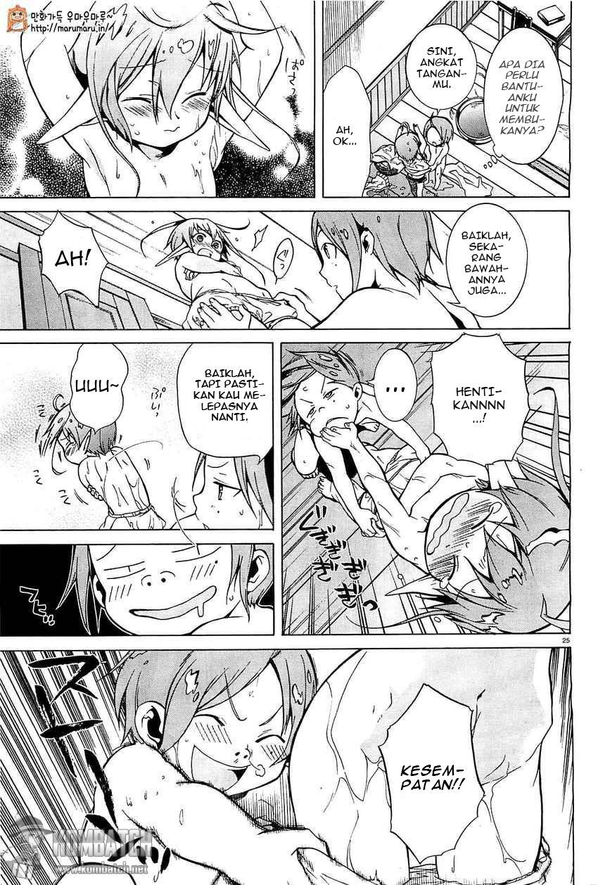 Mushoku Tensei: Isekai Ittara Honki Dasu