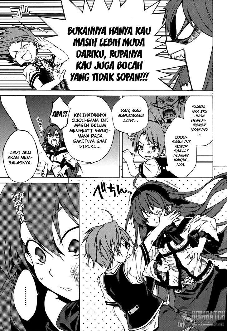 Mushoku Tensei: Isekai Ittara Honki Dasu