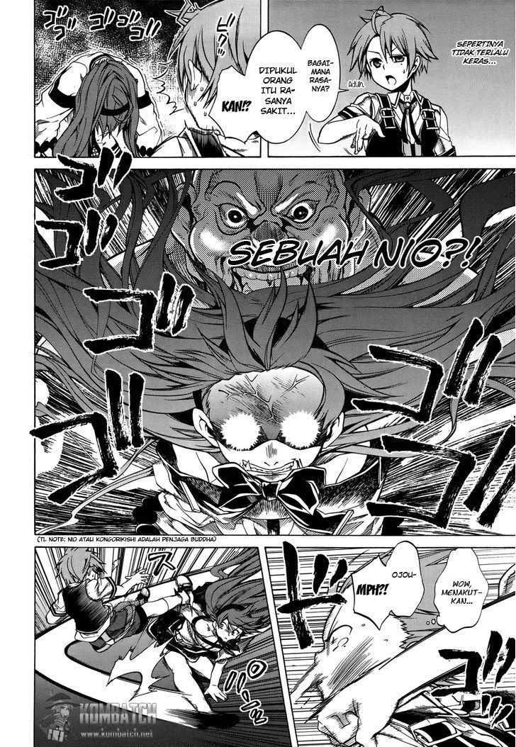 Mushoku Tensei: Isekai Ittara Honki Dasu
