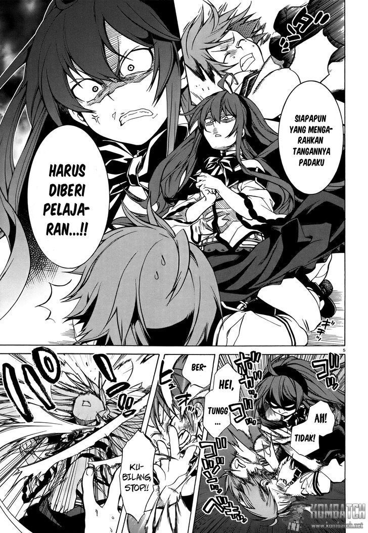 Mushoku Tensei: Isekai Ittara Honki Dasu