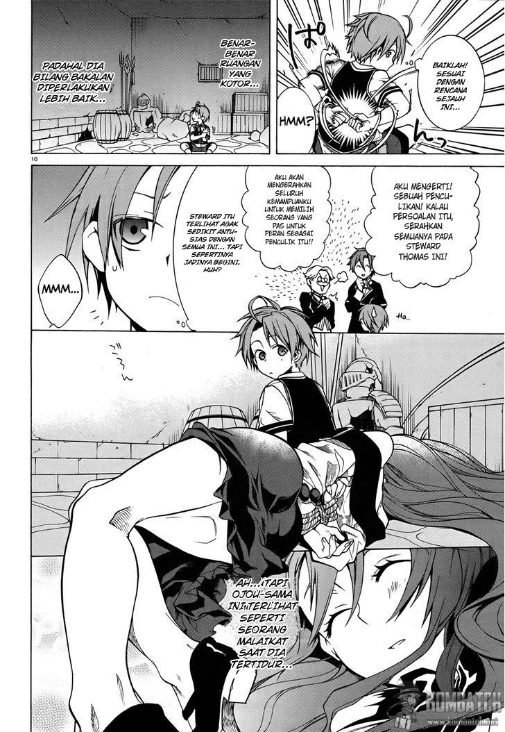Mushoku Tensei: Isekai Ittara Honki Dasu