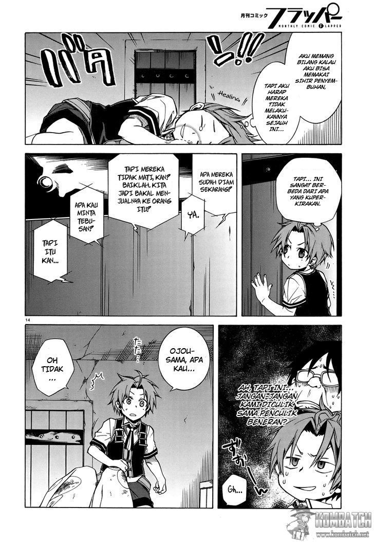 Mushoku Tensei: Isekai Ittara Honki Dasu