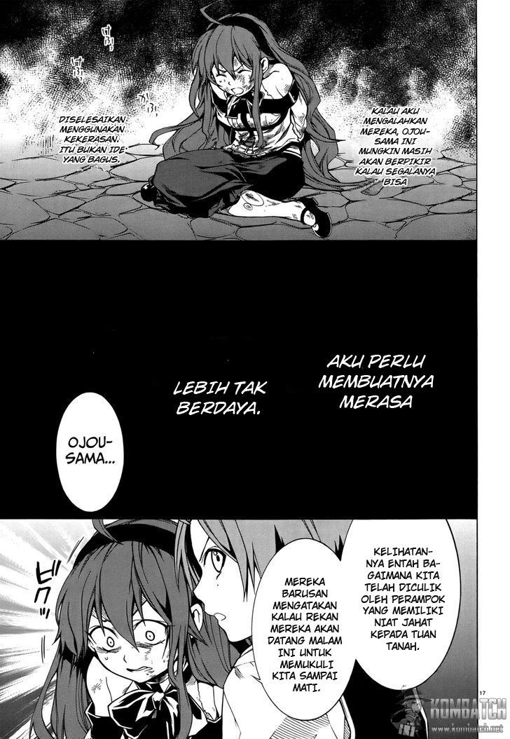 Mushoku Tensei: Isekai Ittara Honki Dasu