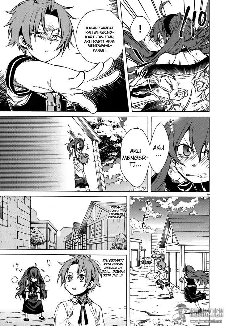 Mushoku Tensei: Isekai Ittara Honki Dasu