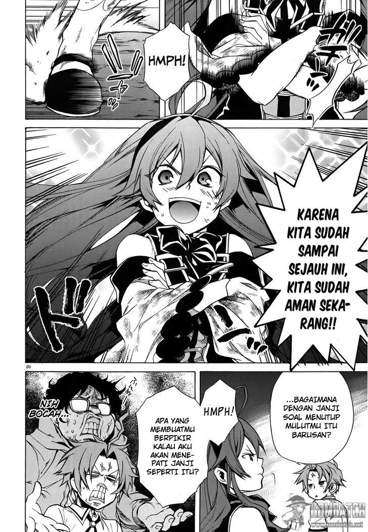 Mushoku Tensei: Isekai Ittara Honki Dasu