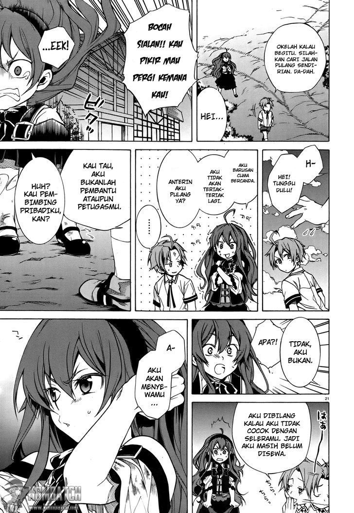 Mushoku Tensei: Isekai Ittara Honki Dasu