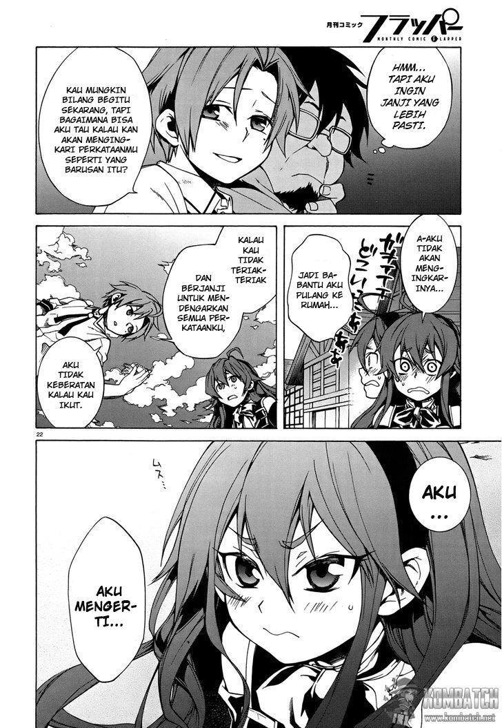 Mushoku Tensei: Isekai Ittara Honki Dasu