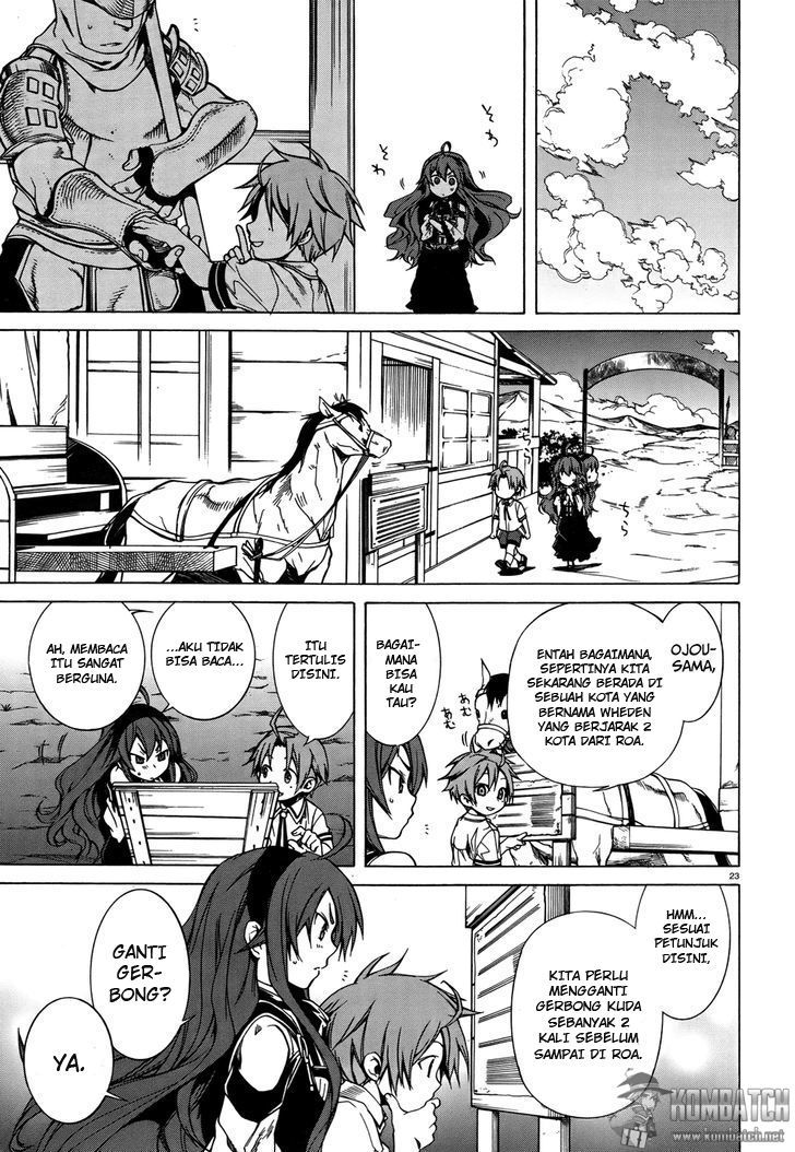 Mushoku Tensei: Isekai Ittara Honki Dasu