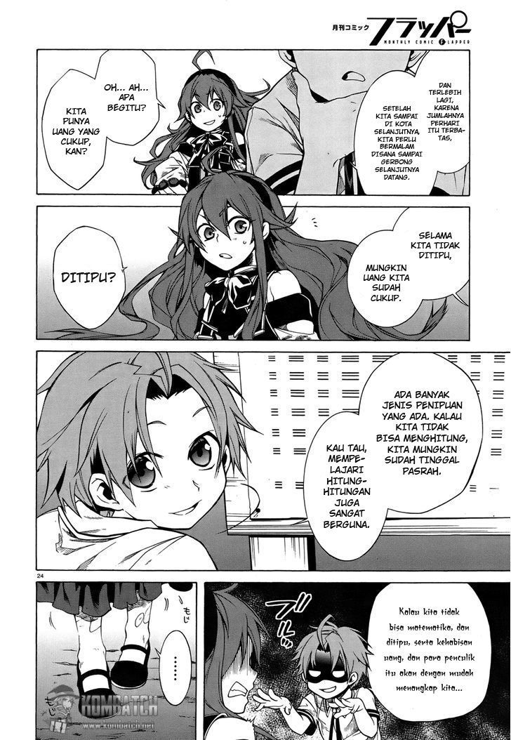 Mushoku Tensei: Isekai Ittara Honki Dasu