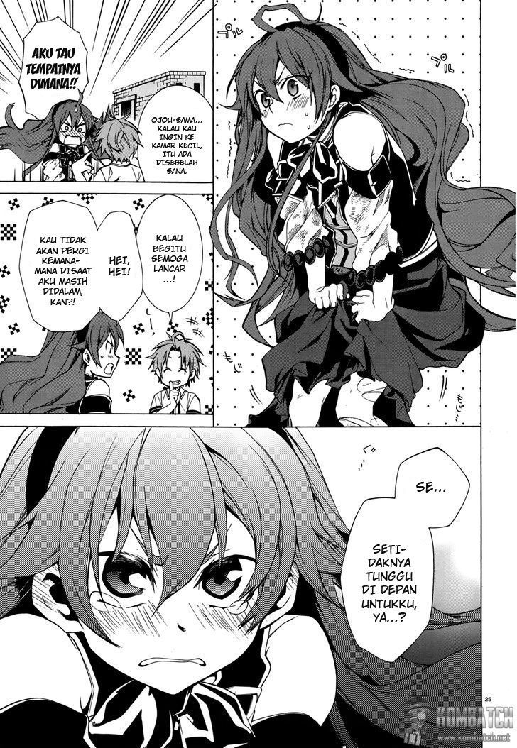 Mushoku Tensei: Isekai Ittara Honki Dasu