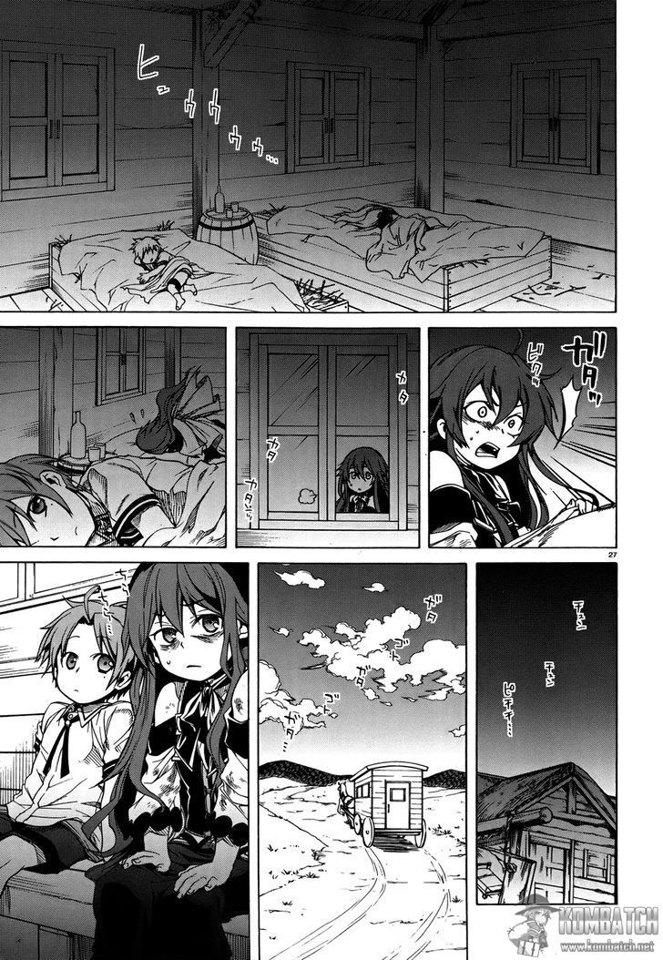 Mushoku Tensei: Isekai Ittara Honki Dasu