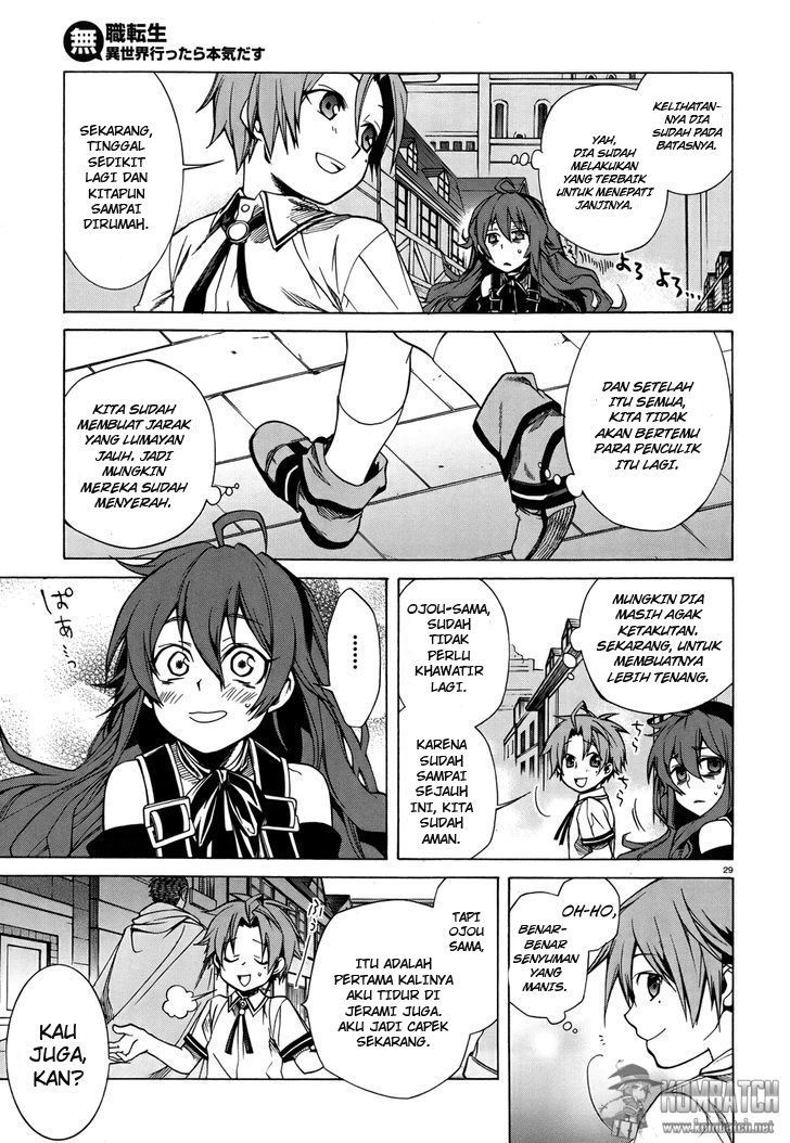 Mushoku Tensei: Isekai Ittara Honki Dasu