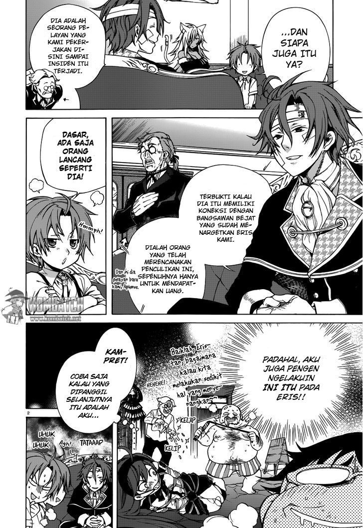 Mushoku Tensei: Isekai Ittara Honki Dasu