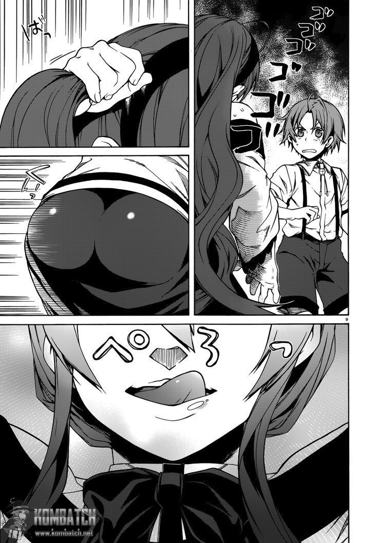 Mushoku Tensei: Isekai Ittara Honki Dasu