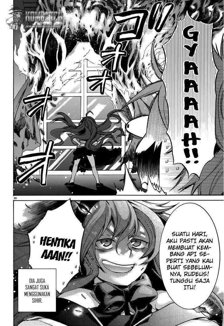 Mushoku Tensei: Isekai Ittara Honki Dasu