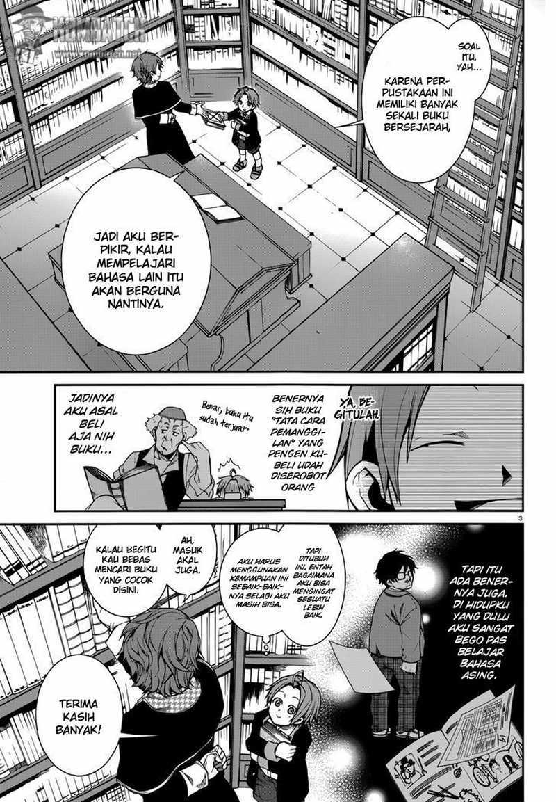 Mushoku Tensei: Isekai Ittara Honki Dasu