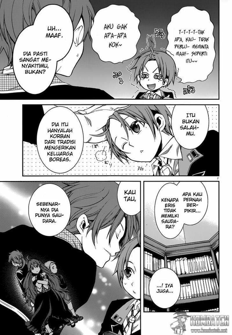 Mushoku Tensei: Isekai Ittara Honki Dasu