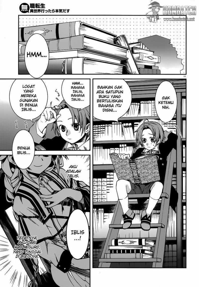 Mushoku Tensei: Isekai Ittara Honki Dasu