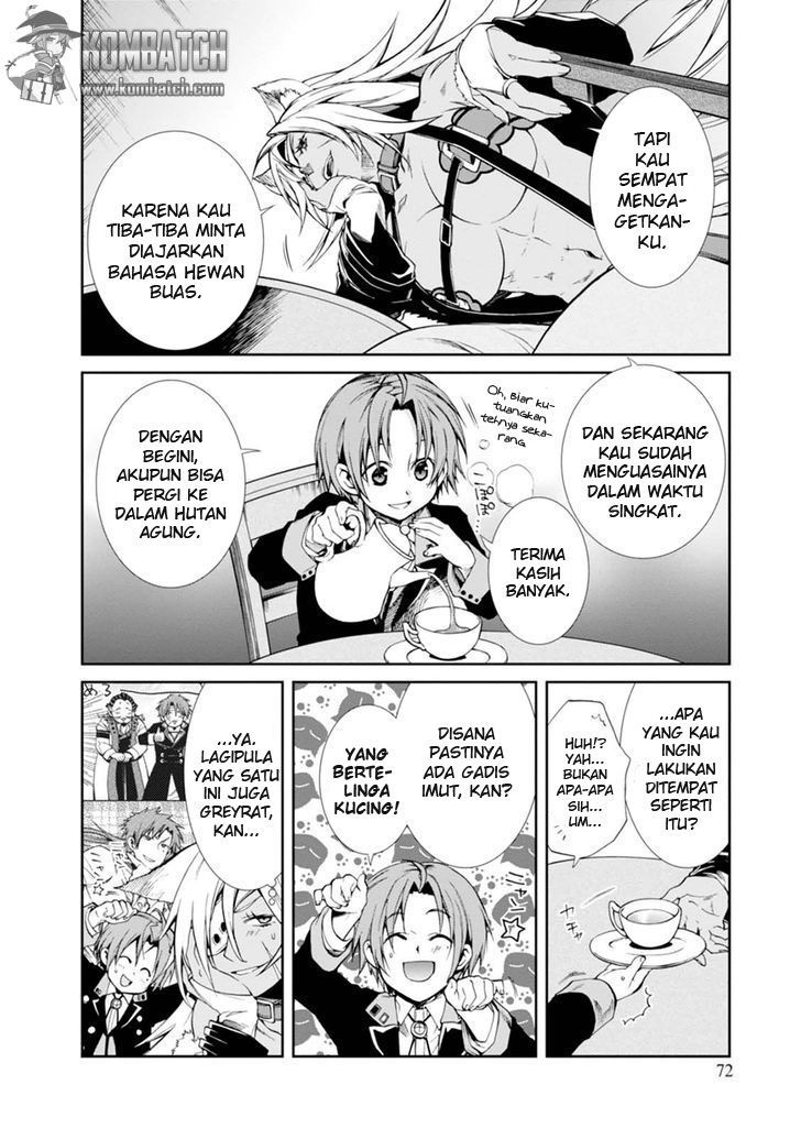 Mushoku Tensei: Isekai Ittara Honki Dasu