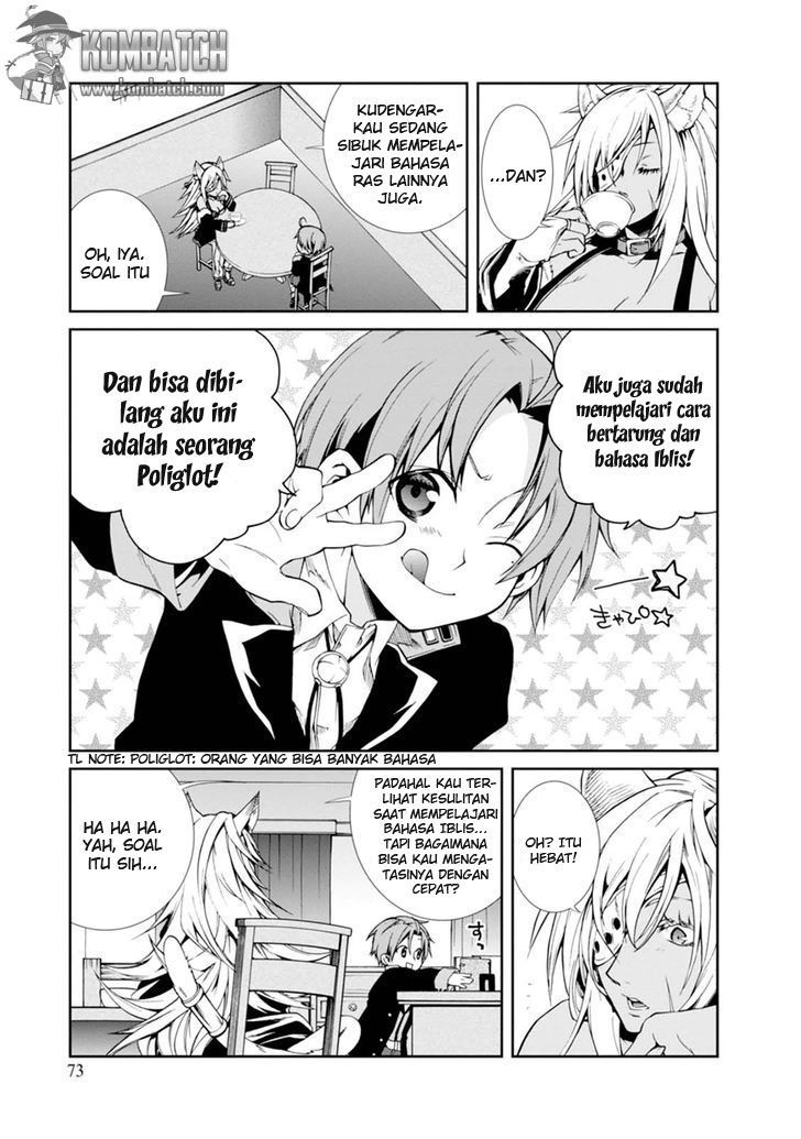 Mushoku Tensei: Isekai Ittara Honki Dasu