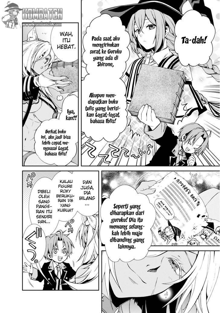 Mushoku Tensei: Isekai Ittara Honki Dasu