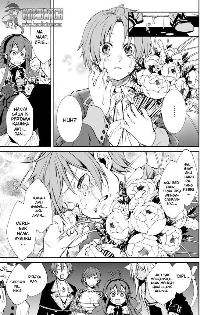 Mushoku Tensei: Isekai Ittara Honki Dasu