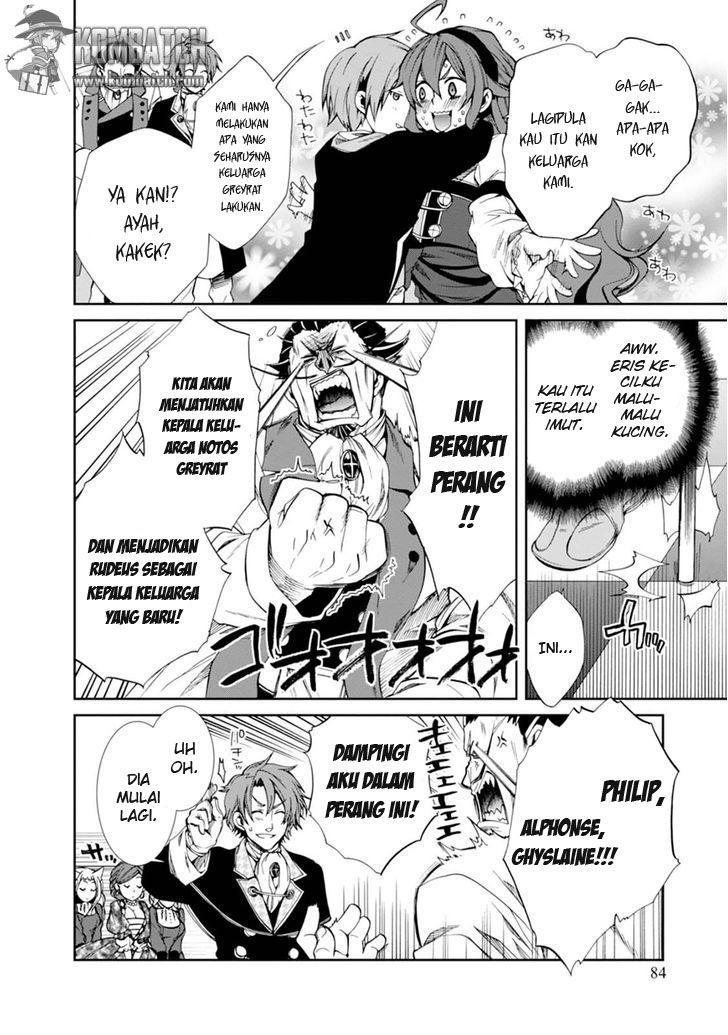 Mushoku Tensei: Isekai Ittara Honki Dasu
