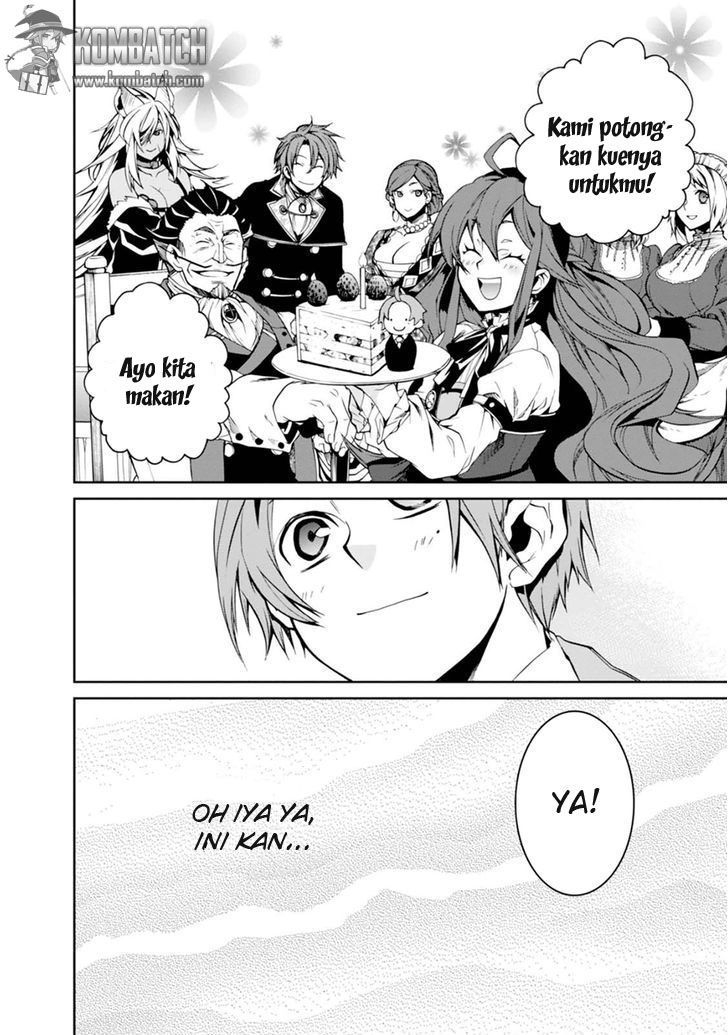 Mushoku Tensei: Isekai Ittara Honki Dasu
