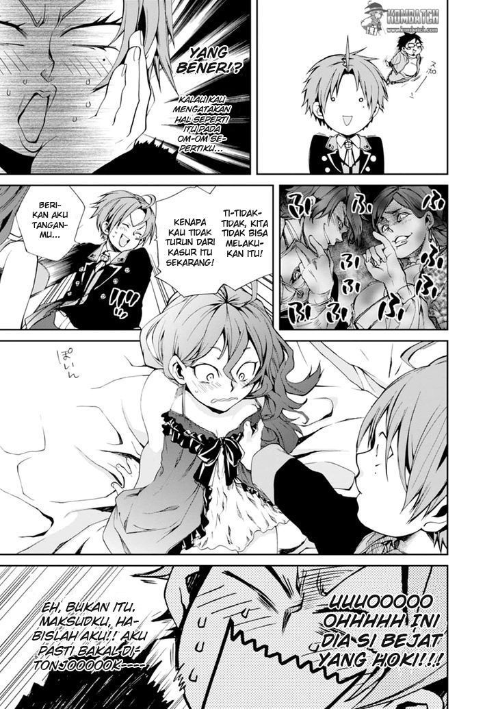 Mushoku Tensei: Isekai Ittara Honki Dasu