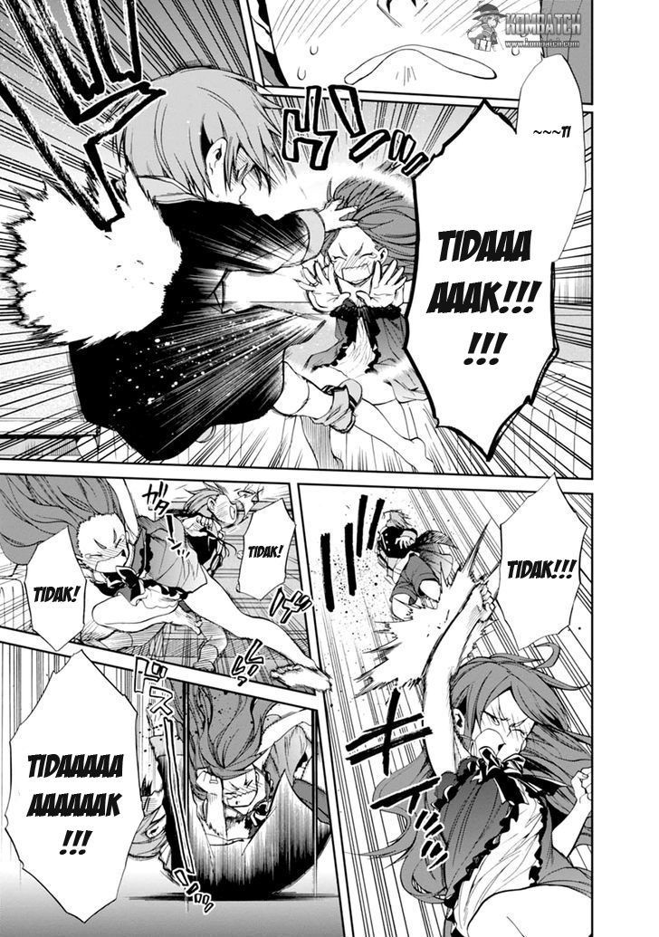 Mushoku Tensei: Isekai Ittara Honki Dasu
