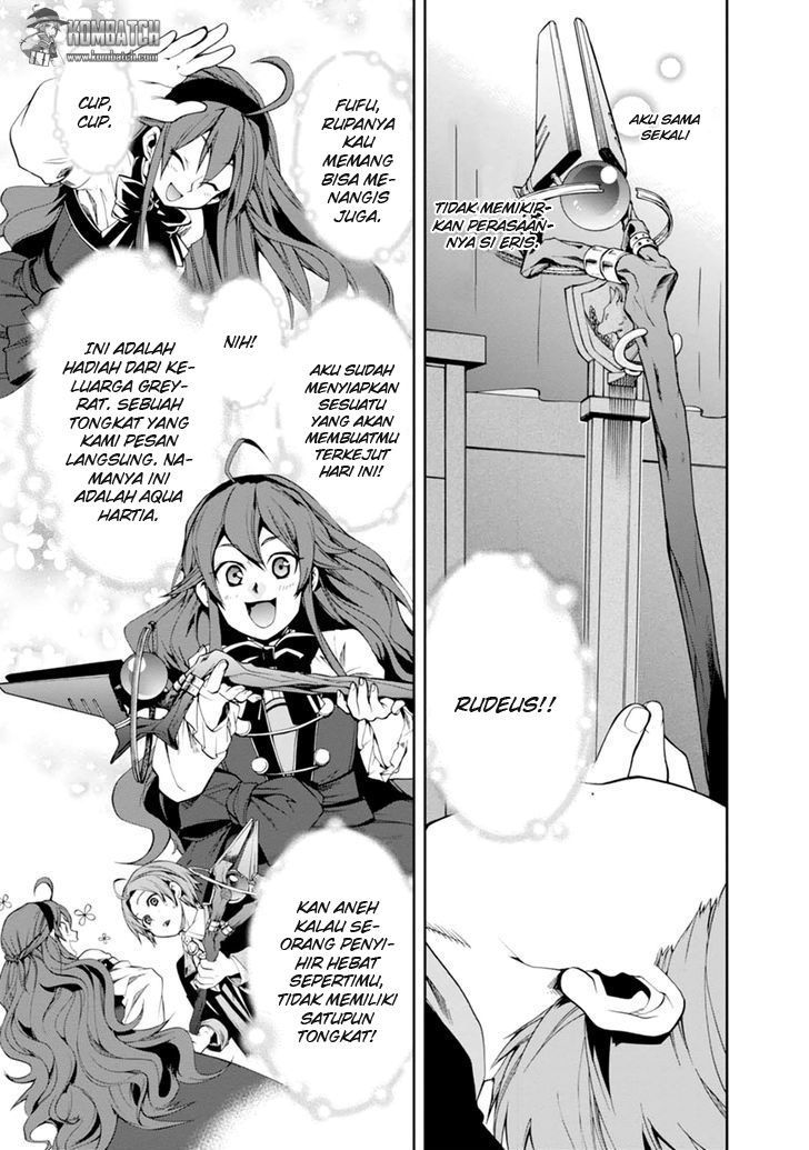 Mushoku Tensei: Isekai Ittara Honki Dasu