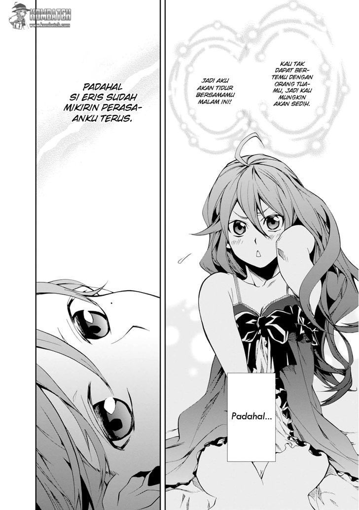 Mushoku Tensei: Isekai Ittara Honki Dasu