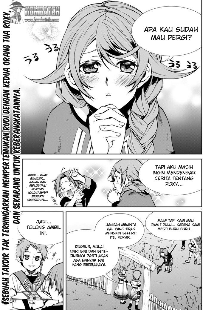 Mushoku Tensei: Isekai Ittara Honki Dasu