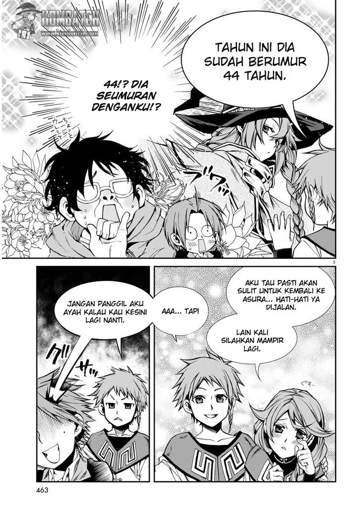 Mushoku Tensei: Isekai Ittara Honki Dasu