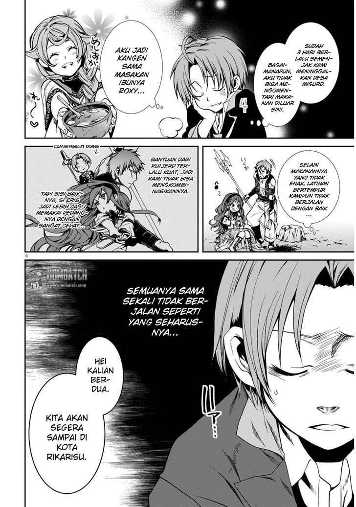 Mushoku Tensei: Isekai Ittara Honki Dasu