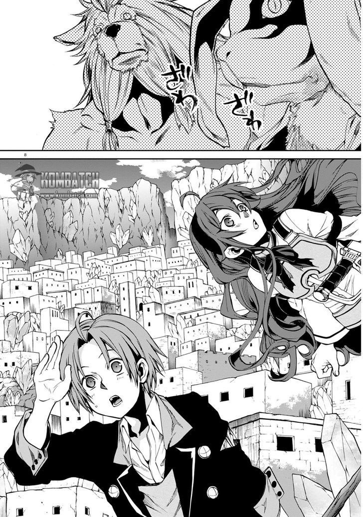 Mushoku Tensei: Isekai Ittara Honki Dasu