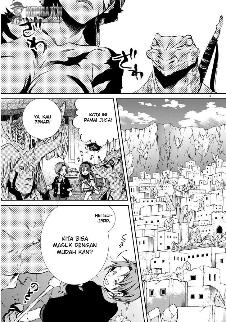Mushoku Tensei: Isekai Ittara Honki Dasu