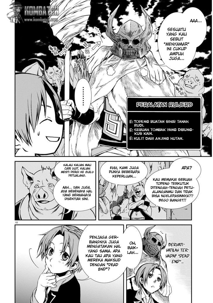 Mushoku Tensei: Isekai Ittara Honki Dasu