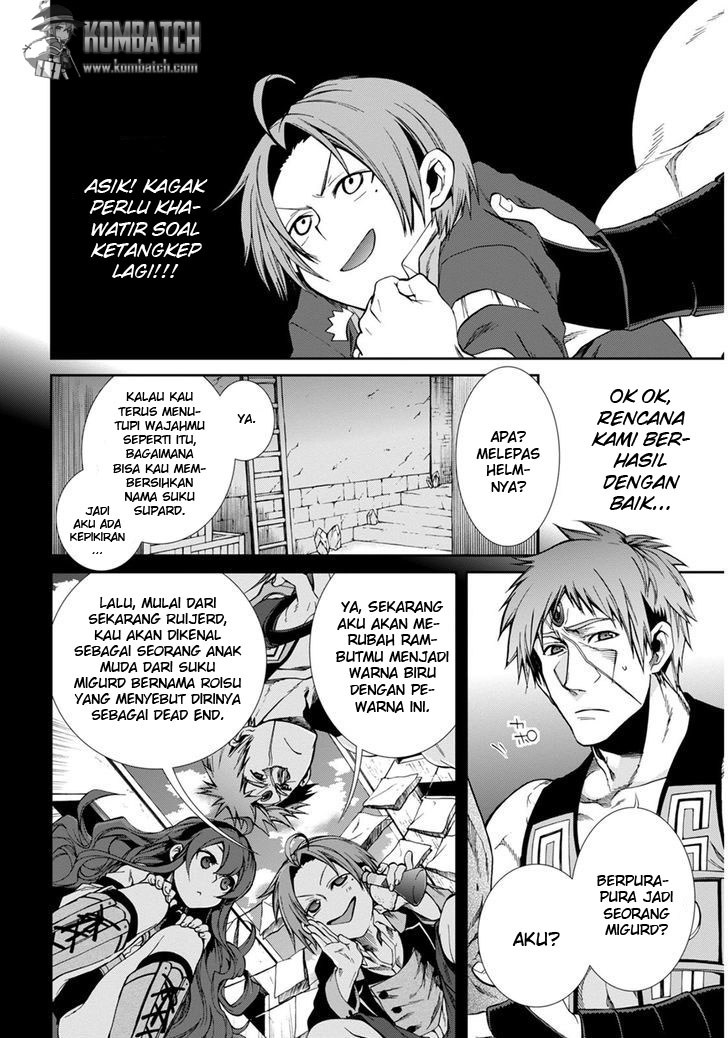 Mushoku Tensei: Isekai Ittara Honki Dasu