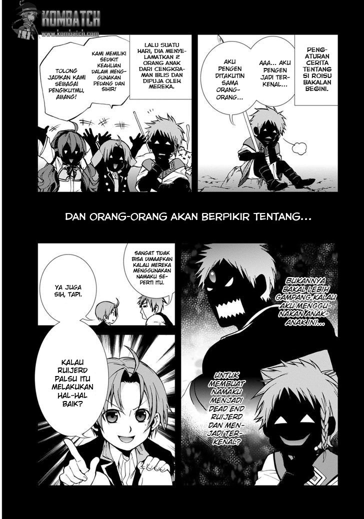 Mushoku Tensei: Isekai Ittara Honki Dasu
