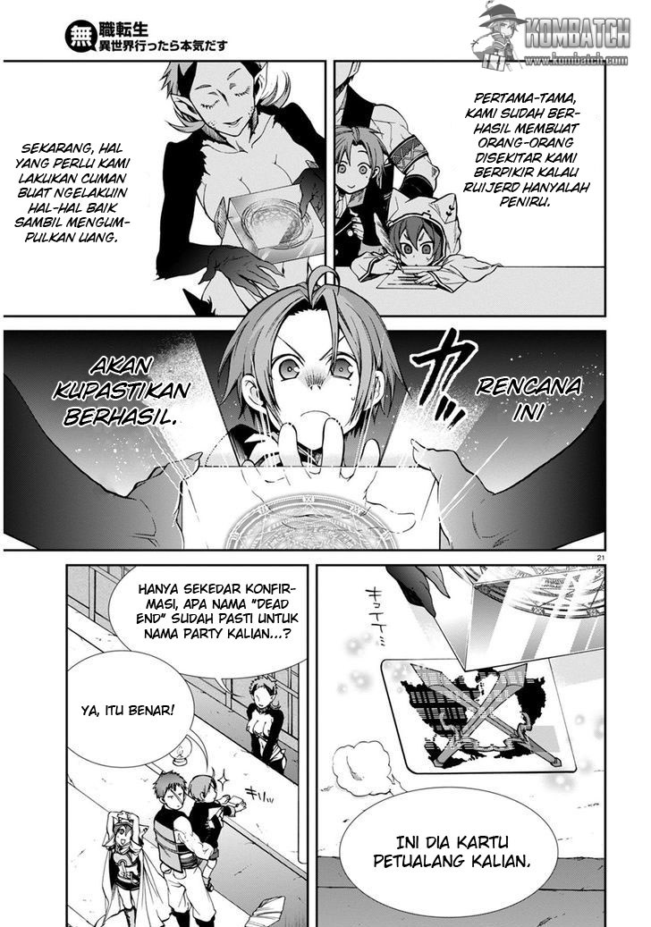 Mushoku Tensei: Isekai Ittara Honki Dasu