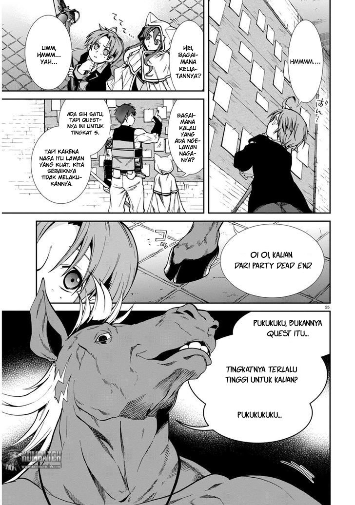 Mushoku Tensei: Isekai Ittara Honki Dasu