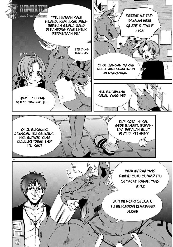 Mushoku Tensei: Isekai Ittara Honki Dasu